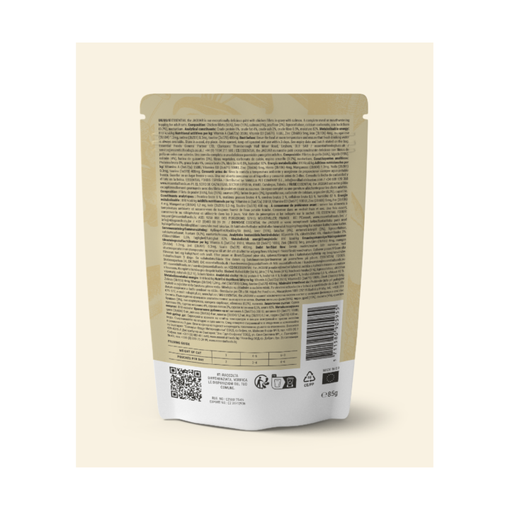 ESSENTIAL the JAGUAR PÂTÉ 12x85g