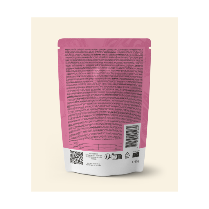 ESSENTIAL the PANTHER PÂTÉ 12x85g